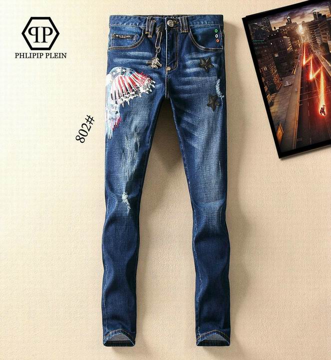 PP long jeans men 28-40-185